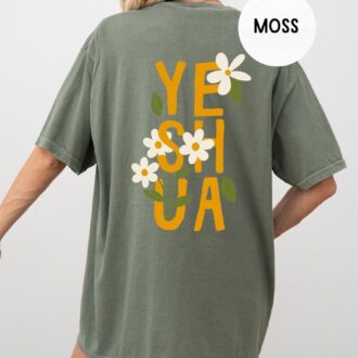 Yeshua Floral T Shirt, Subtle Christian Shirts, Jesus Shirts, Faith Shirts 4